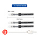 羅氏鋼筆吸墨器筆芯鋼筆吸墨輔助器加墨針管通用上墨器2.6抽拉吸墨3.4旋轉吸墨器抽膽通用羅氏英雄 3支裝2.6mm口徑大號推拉吸墨器 +鋼筆吸墨器輔助針管1支