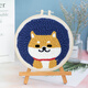 柚見檬 DIY刺繡材料包戳戳樂俄羅斯戳戳繡毛線繡手工禮物戳畫紀(jì)念日 柴犬【含戳針】+【木支架】