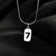 xlove數字7項鏈女S925銀lucky幸運情侶吊墜鎖骨鏈輕奢ins送女友禮物 幸運數字7項鏈銀色