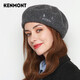 卡蒙（Kenmont）秋冬呢子帽子女羊毛貝雷帽甜美可愛(ài)畫(huà)家帽純色日系英倫南瓜帽5107 深灰色 均碼 57cm（彈性佳）