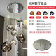 鴻登設(shè)計師熔巖大吊燈別墅loft復(fù)式樓梯間公寓客廳酒吧挑空輕奢餐廳燈  6頭客廳組合