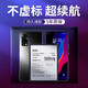 E 修派適用于魅族16th電池17pro7plus x8 16s手16x魅藍note9機mx5換16T18 適用魅族16S/16SPro電池【3900mAh】