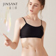 金三塔抹胸100%桑蠶絲防走光吊帶抹胸有胸墊2NZF4B405 黑色有胸墊710002 M
