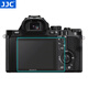 JJC 相機屏幕鋼化膜 適用于索尼SONY A7S A7R 顯示屏玻璃保護貼膜 高清 靜電吸附 防護配件 一片裝
