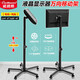 威視朗27-43-55英寸液晶顯示器移動(dòng)支架落地式電腦一體機底座創(chuàng  )維三星AOC小米32飛利浦電視推車(chē)  TRK-101小號/五腿移動(dòng)架(14-27英寸)