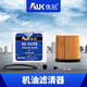 優(yōu)冠機油濾芯/濾清器/格AH155適用于起亞:K3/現代領(lǐng)動(dòng)