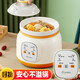源趣 陶瓷電燉鍋全自動(dòng)微電腦煲湯鍋熬煮粥鍋寶寶嬰兒輔食燕窩電燉盅1.8升月子燉煮鍋廣式煲湯養生鍋 橙色 3.8L 預約快慢款【適合2-6人】