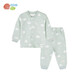 貝貝怡【官方發(fā)售】寶寶保暖內衣套裝夾棉家居服男童女童前開(kāi)扣秋衣秋褲 灰綠 73 【建議6-9月】