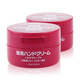 資生堂（Shiseido）日本原裝尿素護手霜紅罐秋冬保濕滋潤美潤 紅罐100g兩盒裝
