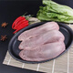 新食道新鮮冷凍速凍豬口條帶根散養(yǎng)土豬舌頭調(diào)理豬舌頭帶舌根 豬舌頭*6個 一條豬舌頭6-7兩