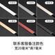 頂然 木地板壓條鋁合金收邊條t型條扣條門檻條過(guò)門石門口接縫收口金屬 20mm寬-（顏色看備注）