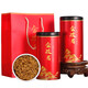 御胤茶業(yè)2025新茶金駿眉紅茶罐裝 武夷山桐木關(guān)蜜香型茶葉散裝500克禮盒裝