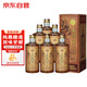 茅臺（MOUTAI）茅臺集團 2022-23年 茅源酒道醬香型白酒 53度500ml*6瓶整箱裝