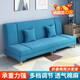 伽汀斯特折疊沙發(fā)床兩用客廳布藝沙發(fā)小戶(hù)型出租房懶人沙發(fā)簡(jiǎn)易多功能家具 湖藍色 兩人位 1.5米雙人位