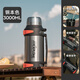 恩爾美（nRMEi）保溫壺保冷杯大容量316不銹鋼家用便攜車(chē)載運(yùn)動(dòng)戶外旅行保溫水壺 鋼本色3000ml[6斤水+背帶+小碗]
