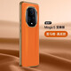 京亦殼 榮耀Magic5至臻版防摔手機殼 Magic5Pro保護套高端膚感牛皮金屬鏡頭全包輕奢男女款保護殼 榮耀Magic5至臻版【愛(ài)瑪橙】膚感真皮