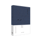 木心全集·散文小說(shuō)系列：素履之往（2020版）（布面精裝）   木心 著     理想國(guó)