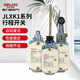 德力西電氣行程開(kāi)關(guān) 自復位微型防水限位開(kāi)關(guān)限位器 機械接觸觸動(dòng)式 JLXK1-511