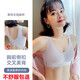鷗釋內(nèi)衣女小胸聚攏美背無痕無鋼圈收副乳防下垂調(diào)整運(yùn)動(dòng)文胸罩聚攏側(cè)前扣性感內(nèi)衣背心式瑜伽跑步內(nèi)衣美背 高級(jí)灰+香檳白（2件裝） XL（85-38ABCD）