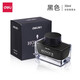 得力（deli）S636 30ml非碳素鋼筆墨水 非碳素不堵筆 學(xué)生練字商務(wù)辦公專(zhuān)用 黑色30ml