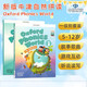 【中圖正版】現(xiàn)貨新版牛津自然拼讀教材oxford phonics world1-5級別牛津樹自然拼讀零基礎(chǔ)字母發(fā)音規(guī)則幼少兒自然拼讀教材牛津opw音標中圖正版 1級主課本+練習(xí)冊（26個字母的發(fā)音）