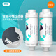 希庫 智能馬桶蓋過(guò)濾器 自來(lái)水前置熱水器洗衣機過(guò)濾濾芯 淋浴過(guò)濾器 智能馬桶卡扣式套餐