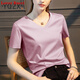 LOVER RUCCI2026年新款桑蠶絲短袖t恤女洋氣打底衫寬松絲光棉v領(lǐng)春夏上衣 玫瑰紫【V 領(lǐng)】 XXXXL 140~150斤
