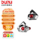 達音科（DUNU）Titan S2音樂有線耳機入耳式HIFI耳塞動圈可換插頭系統(tǒng)3.5單端4.4平衡發(fā)燒入門高保真有線學生高解 TITAN S2 銀色【3.5MM+4.4MM】