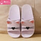 惠夫人浴室拖鞋女夏季居家防滑可愛(ài)情侶夏天家居塑料按摩涼拖鞋 小貓/ 淺紫 40-41碼(適合39/40碼)