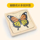 高麗寶貝（Goryeo baby）拼圖玩具多層啟蒙早教動(dòng)物成長(cháng)過(guò)程拼圖板 蝴蝶（成長(cháng)多層拼圖)