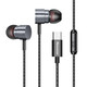 紐曼 (Newmine) XLT06 typec耳機線(xiàn)控音樂(lè )手機數字耳機type-c版入耳式有線(xiàn)耳機 錆色