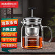 金灶（KAMJOVE） 小青柑飄逸杯泡茶壺辦公茶道杯耐熱玻璃茶具創(chuàng)意玲瓏杯過濾茶具 A76【560ml】