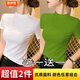 邦伊芙半高領(lǐng)黑色t桖女夏短袖2023新款女裝純色修身中領(lǐng)緊身上衣ins潮 [2件裝]小高領(lǐng)白+綠短袖 L_適合100-110斤