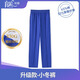 育達(dá)深圳校服小學(xué)生秋冬季運(yùn)動(dòng)服套裝男女生冬裝上衣長(zhǎng)袖外套長(zhǎng)褲校褲 升級(jí)-小冬褲(330g重磅加厚) 偏小拍大一碼 155