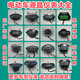 電動(dòng)車液晶儀表顯示屏正負(fù)控一線通智能儀表盤總成48/60/72伏通用 心意儀表 長(zhǎng)188/寬106