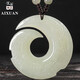艾選潮品 和田玉吊墜時來運轉(zhuǎn)玉墜 玉石吊墜掛件玉佩平安扣男女款項鏈 時來運轉(zhuǎn)