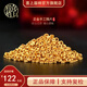 喜上眉梢古法足金999轉運珠寬版小金圈隔片黃金路路通DIY手串 1.2g 小金圈多顆（單顆卡1.8mm）