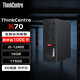 聯(lián)想臺(tái)式機(jī) ThinkCentre K70 商用辦公電腦主機(jī)(i5-12400 16G 1TSSD 4G獨(dú)顯 WiFi)定制