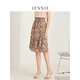 JESSIE時(shí)尚碎花系帶收腰荷葉擺雪紡半身裙女春夏新款 橘色 L