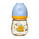 日康（rikang）奶瓶 新生兒嬰兒奶瓶PPSU多用奶瓶套裝 寬口徑150ml 小奶瓶 蛋仔小奶瓶 150ml 【藍色】