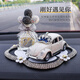 齊選女神款汽車(chē)擺件網(wǎng)紅車(chē)內裝飾高檔鑲鉆可愛(ài)小汽車(chē)香熏中控臺裝飾品 皇冠白車(chē)+黑白鉆球鵝瓶+菊茶鉆墊