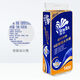 維達（Vinda）空芯卷紙藍色經(jīng)典1400g卷筒紙1提10卷家用衛(wèi)生紙廁所紙手紙 維達卷筒紙1400g1提 無規(guī)格