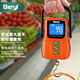 貝雅（Beryl） 手提秤電子秤便攜式快遞秤行李秤彈簧秤高精度廚房買菜家用小型迷你充電吊鉤秤充電款 活力橙