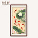 尚得堂 手繪國畫荷花九魚圖字畫客廳玄關(guān)裝飾畫走廊鯉魚掛畫 SD-左上游-實木框-發(fā)順豐 裝裱85*165