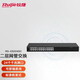 銳捷（Ruijie）24口全千兆網(wǎng)管交換機 RG-ES224GC 企業(yè)級安防監(jiān)控工程網(wǎng)絡(luò)分線器 黑色