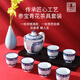參寶 （SAMBO）復(fù)古風(fēng)水杯茶杯青花瓷功夫茶具陶瓷家用 中式茶壺 茶具套裝（1壺6杯 帶禮盒）