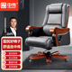 中偉（ZHONGWEI）自營電腦椅大班椅老板椅辦公椅子人體工學(xué)休閑椅工作椅可躺牛皮