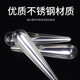花卷寶寶不銹鋼喂食勺鳥(niǎo)用喂鳥(niǎo)食用具小鳥(niǎo)喂食器加食器添食器鳥(niǎo)籠配件防潵 不銹鋼喂食勺