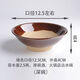 歐格達(dá)（OUGEDA）扣肉碗  火鍋碗土碗農(nóng)家樂蒸碗摔酒碗仿古餐具蘸水碗碟扣肉碗油碟 口徑12.5cm小土碗（酒碗）