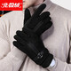 北極絨真皮手套男冬季戶(hù)外騎行摩托車(chē)冬保暖加絨加厚防滑棉皮手套禮物男 背線(xiàn)款-黑色